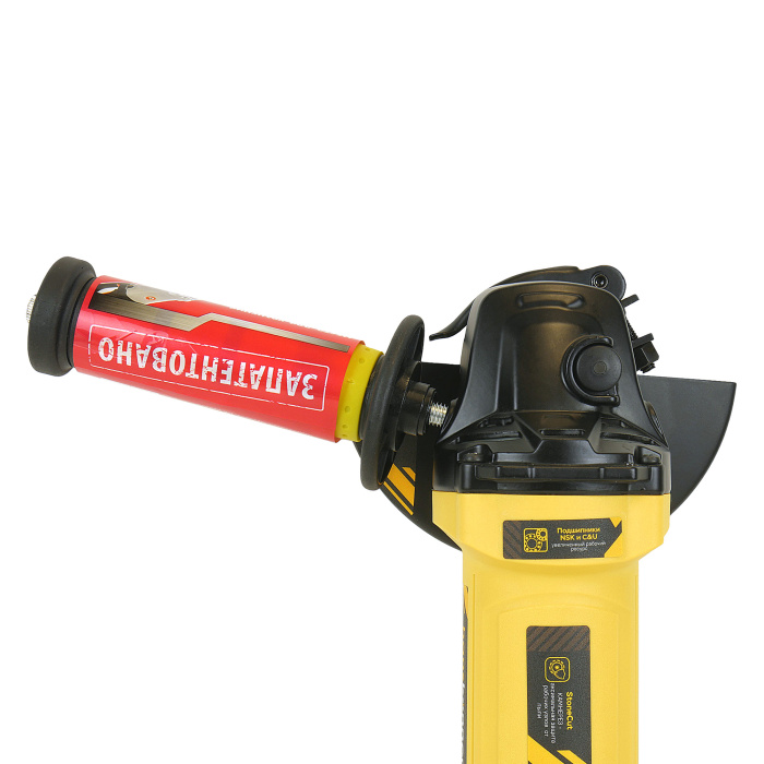 Болгарка (УШМ) Hanskonner HAG13125TJE купить по цене 6&nbsp;590 ₽ в интернет магазине ТЕХСАД