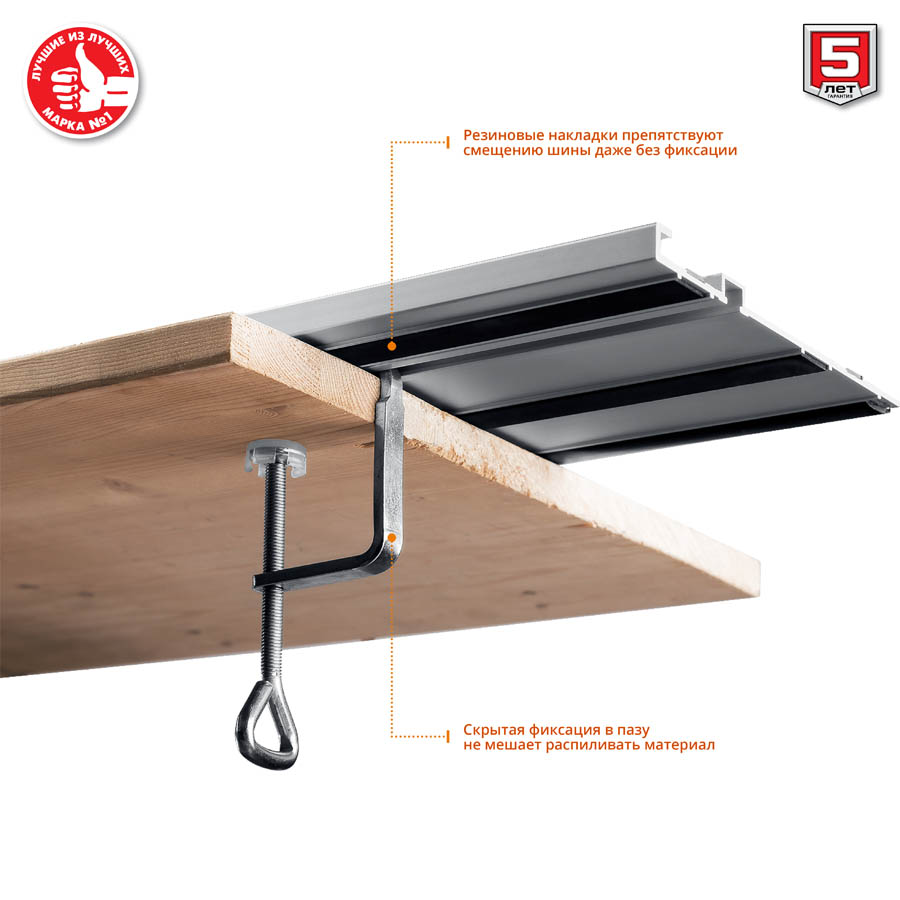 ЗУБР 1200 Вт, 165 мм, с шиной, пила погружная ПП-55Н Мастер купить по цене 15&nbsp;770 ₽ в интернет магазине ТЕХСАД