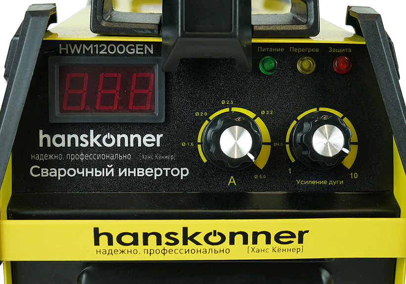Сварочный инвертор Hanskonner HWM1200GEN купить по цене 16&nbsp;450 ₽ в интернет магазине ТЕХСАД