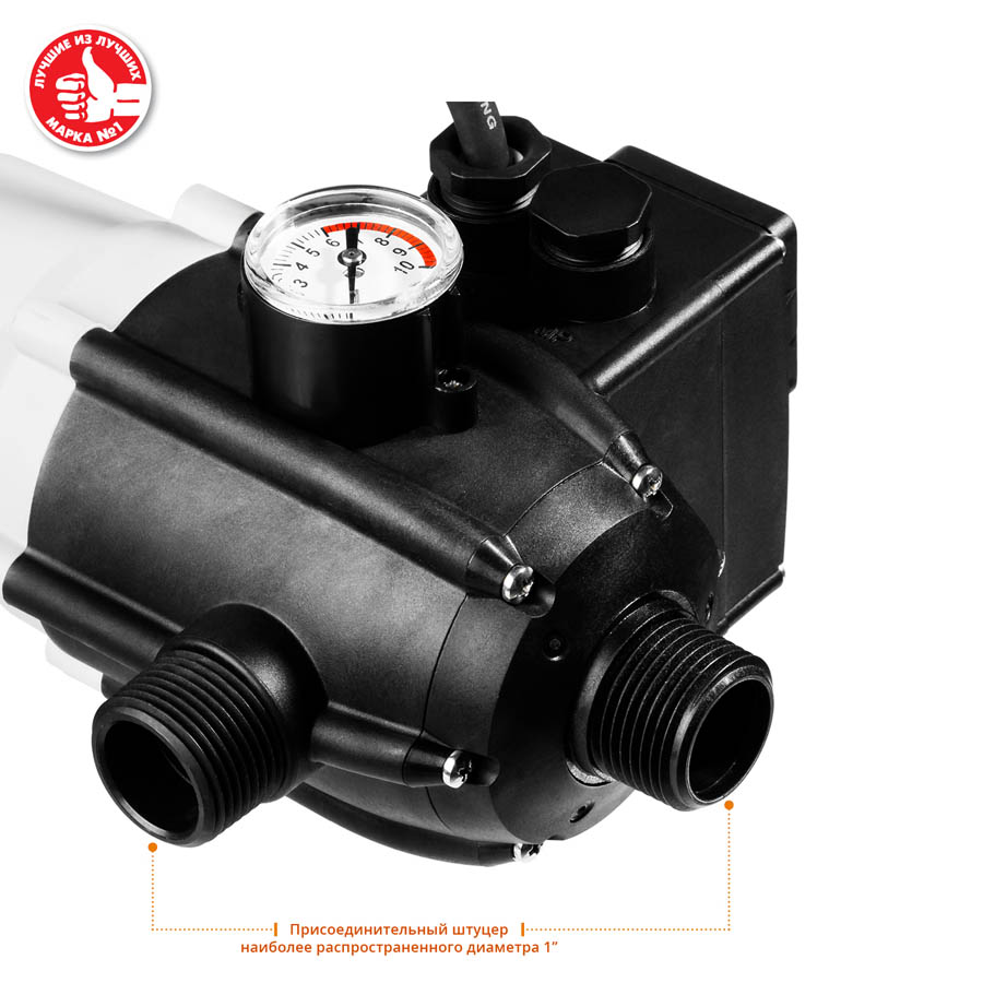 ЗУБР 1'', давление срабатывания 1.5 Атм, макс. мощность подключаемых насосов 1.1 кВт, блок автоматики ЗБА купить по цене 4&nbsp;260 ₽ в интернет магазине ТЕХСАД