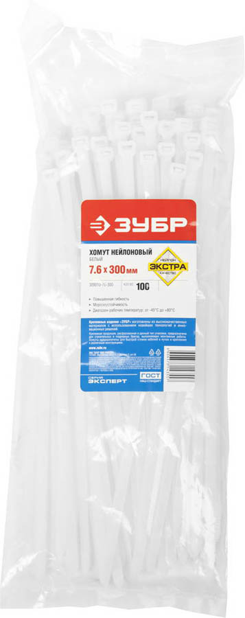ЗУБР 300х7.6 мм, 100 шт., хомуты нейлоновые белые 309010-76-300 купить по цене 780 ₽ в интернет магазине ТЕХСАД