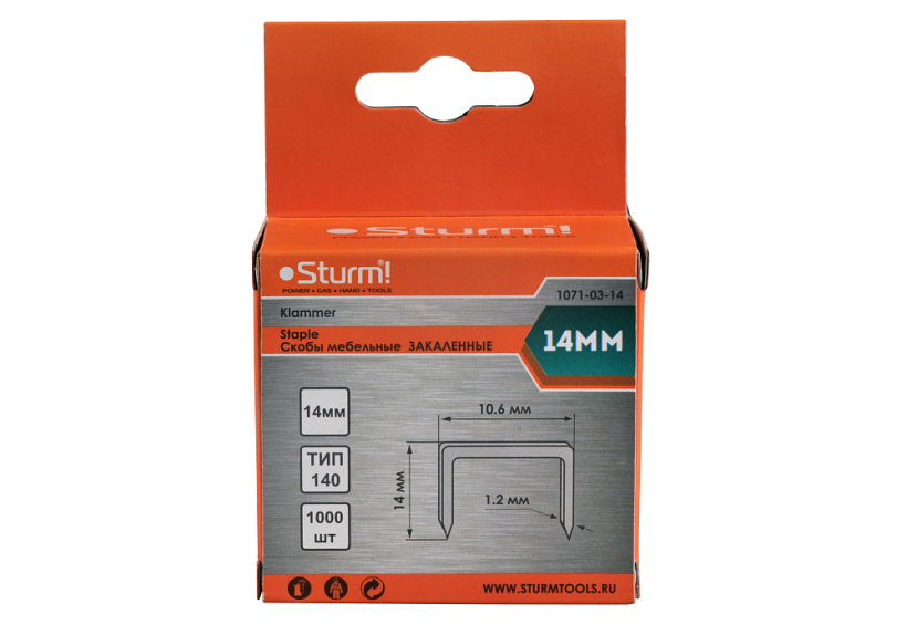 Скобы для степлера Sturm! 1071-03-14 купить по цене 150 ₽ в интернет магазине ТЕХСАД