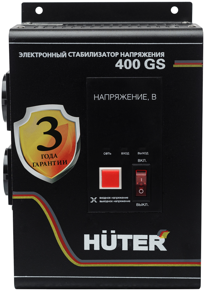 Стабилизатор HUTER 400GS купить по цене 6&nbsp;090 ₽ в интернет магазине ТЕХСАД