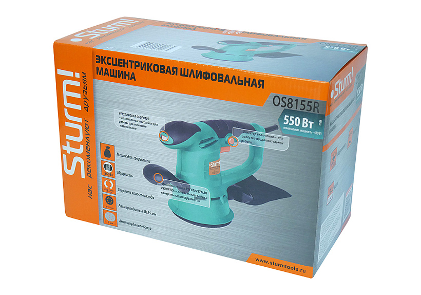 Эксцентриковая шлифовальная машина Sturm! OS8155R купить по цене 5&nbsp;350 ₽ в интернет магазине ТЕХСАД