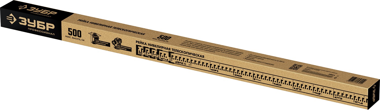 ЗУБР 5 м, рейка геодезическая РГ 5 34948-5 купить по цене 3&nbsp;180 ₽ в интернет магазине ТЕХСАД