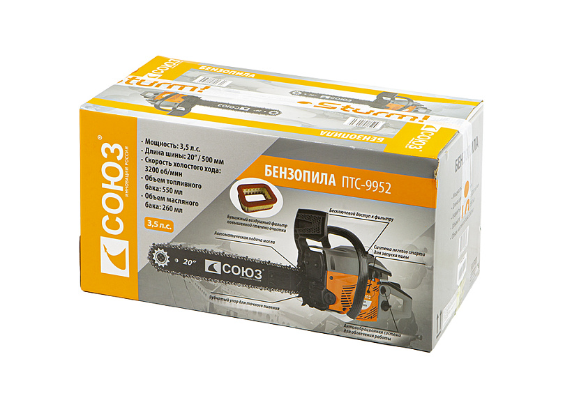 Бензопила СОЮЗ ПТС-9952 купить по цене 8&nbsp;450 ₽ в интернет магазине ТЕХСАД