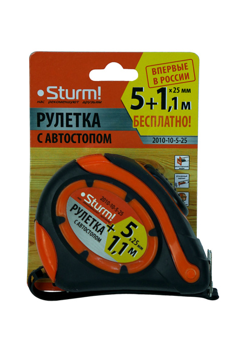 Рулетка Sturm! 2010-10-5-25 длиной 5м + 1м бесплатно. Впервые в России! купить по цене 430 ₽ в интернет магазине ТЕХСАД