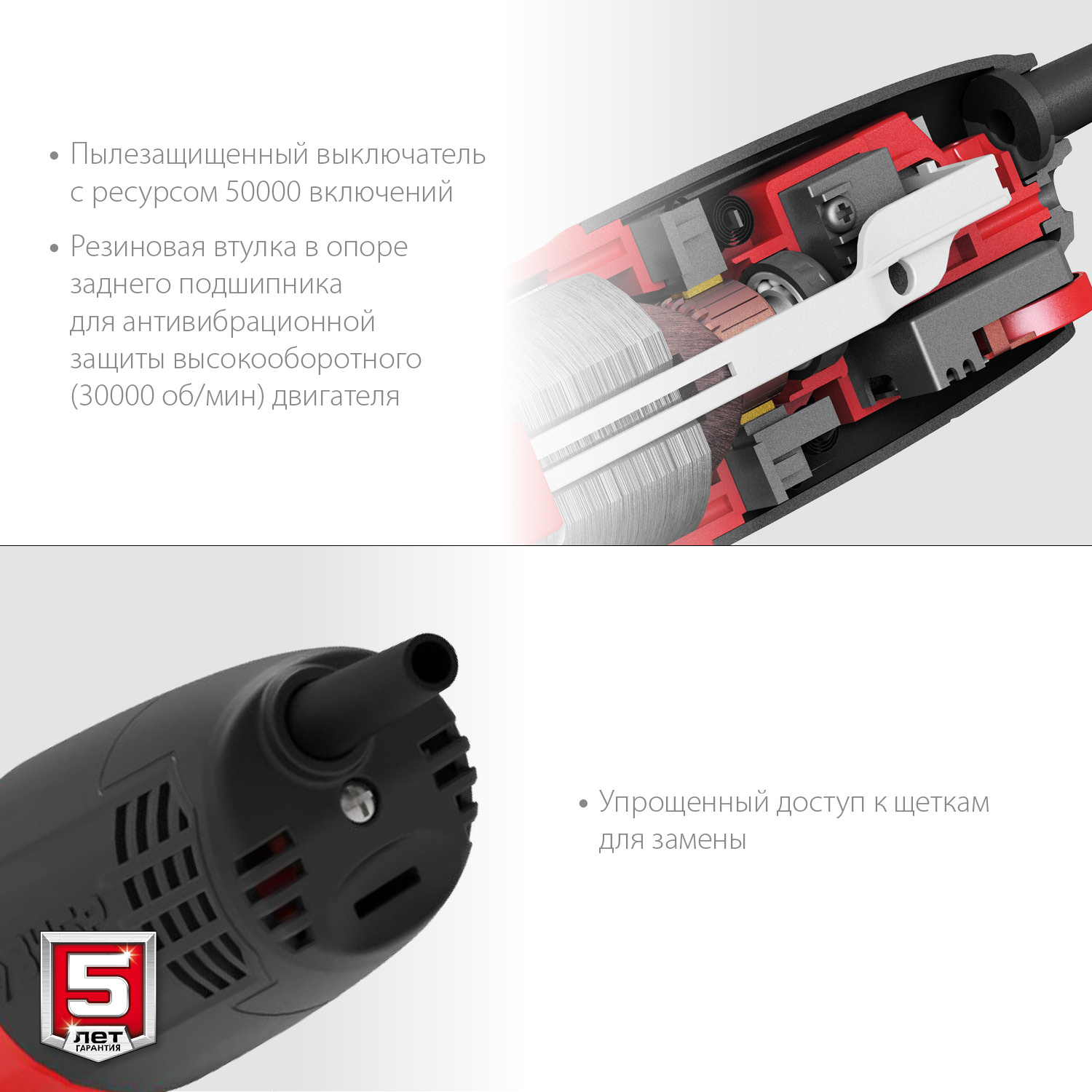 ЗУБР 1000 Вт, 125 мм, углошлифовальная машина (болгарка) УШМ-125-1005 Мастер купить по цене 4&nbsp;030 ₽ в интернет магазине ТЕХСАД