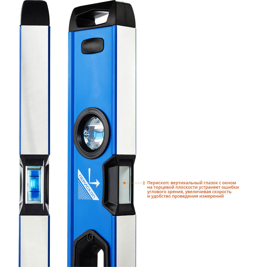 ЗУБР 1000 мм, уровень с перископом ТИТАН 34587-100_z01 Профессионал купить по цене 540 ₽ в интернет магазине ТЕХСАД