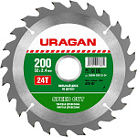 URAGAN Ø 200 x 32 мм, 24T, диск пильный по дереву 36800-200-32-24 купить по цене 428 ₽ в интернет магазине ТЕХСАД