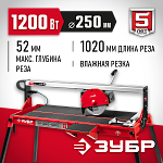 ЗУБР 1200 Вт, 2950 об/мин, плиткорез электрический стационарный ЭП-250-1200С купить по цене 50&nbsp;140 ₽ в интернет магазине ТЕХСАД