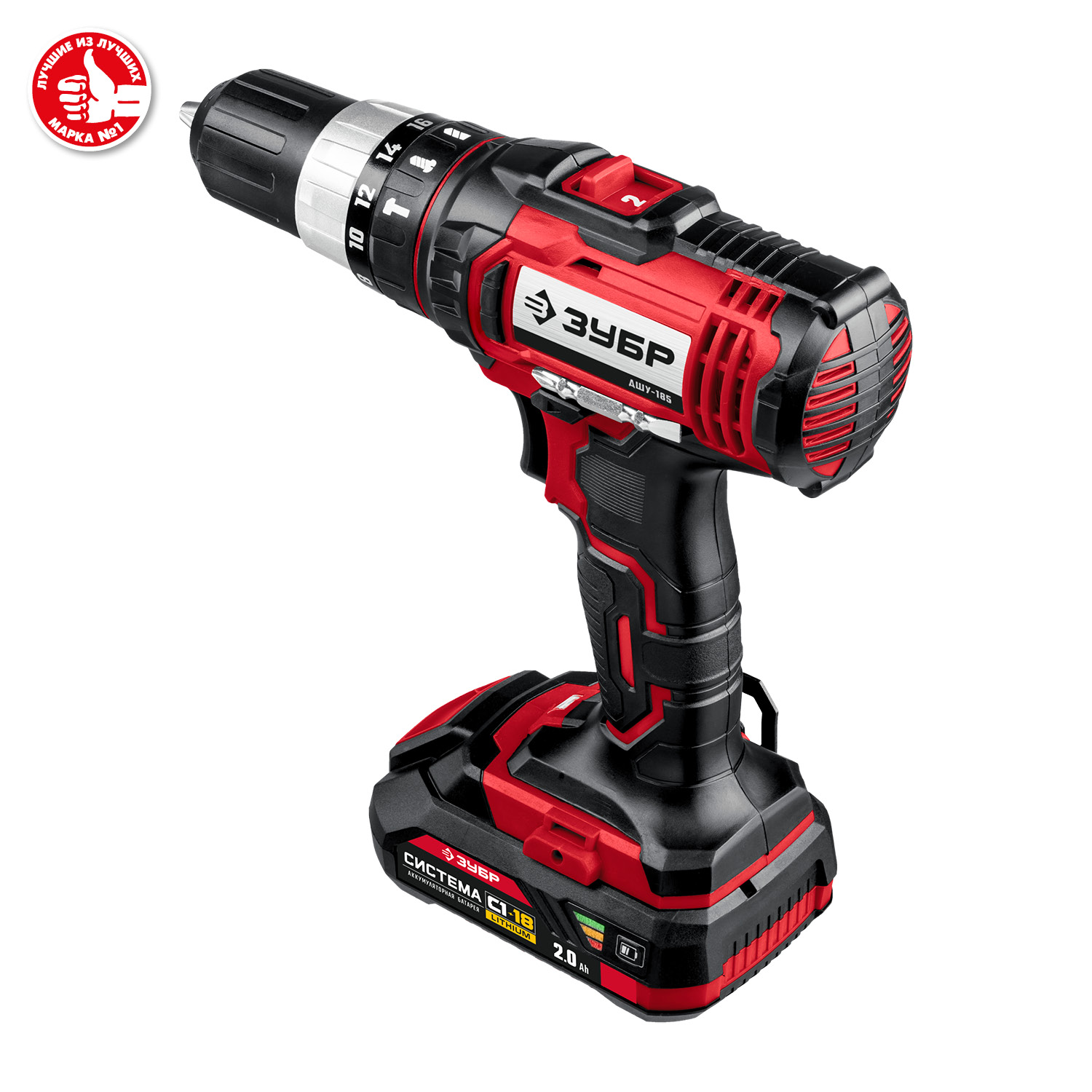 ЗУБР 18 В, 2 АКБ (2Ач), в кейсе, ударная дрель-шуруповерт ДШУ-185-22 Мастер купить по цене 9&nbsp;520 ₽ в интернет магазине ТЕХСАД