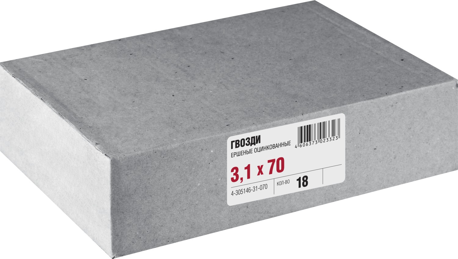 ЗУБР 70 х 3.1 мм, 18 шт., оцинкованные, гвозди ершеные 4-305146-31-070 купить по цене 10 ₽ в интернет магазине ТЕХСАД