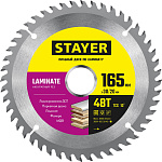 STAYER 165 x 30/20 мм, 48Т, диск пильный по ламинату Laminate 3684-165-30-48_z01 купить по цене 760 ₽ в интернет магазине ТЕХСАД