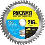 STAYER 216 х 32/30 мм, 48Т, диск пильный по алюминию Multi Material 3685-216-32-48 Master купить по цене 499 ₽ в интернет магазине ТЕХСАД