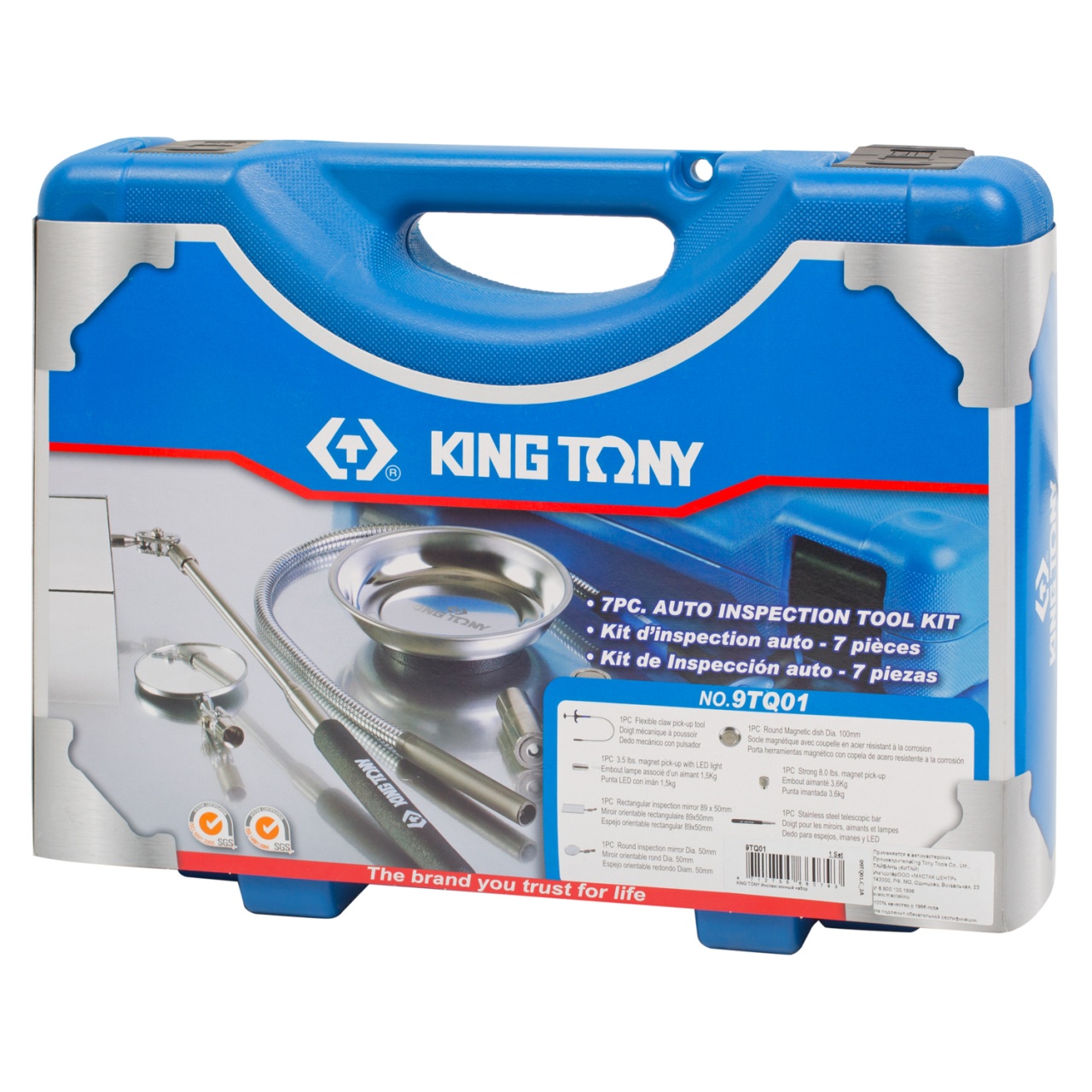 Инспекционный набор KING TONY 9TQ01 купить по цене 8&nbsp;210 ₽ в интернет магазине ТЕХСАД
