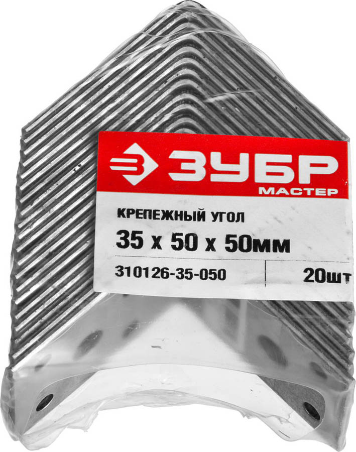 ЗУБР 35х50х50 мм, крепежный угол 310126-35-050 купить по цене 22 ₽ в интернет магазине ТЕХСАД