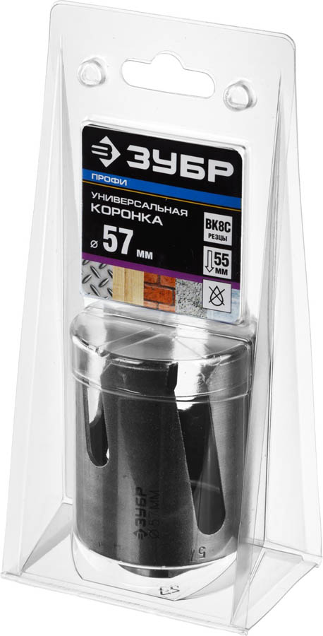 ЗУБР Ø 57 мм, твердосплавные резцы, коронка 29514-57 Профессионал купить по цене 1&nbsp;580 ₽ в интернет магазине ТЕХСАД
