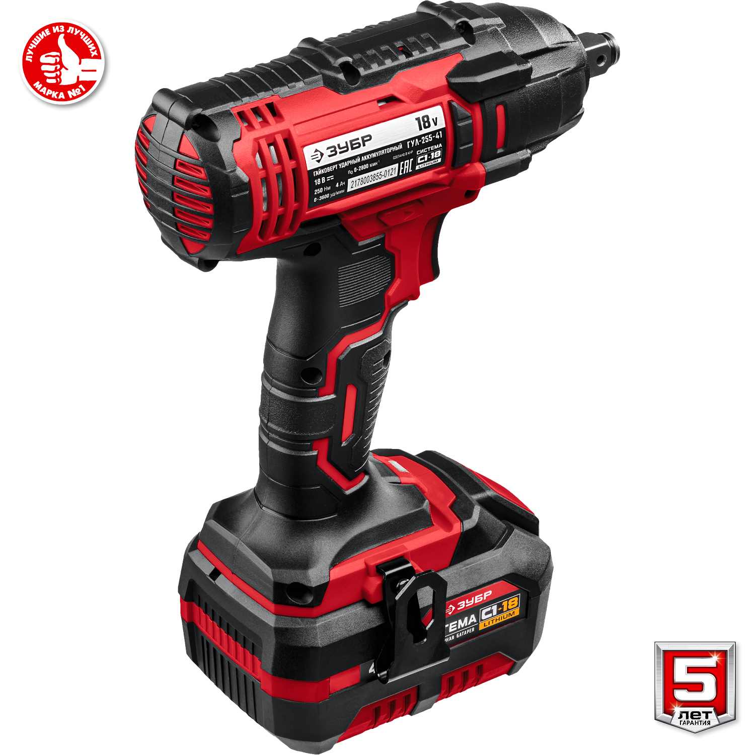 ЗУБР 18В, 1 АКБ, в кейсе, аккумуляторный гайковерт ударный ГУЛ-255-41 Мастер купить по цене 13&nbsp;560 ₽ в интернет магазине ТЕХСАД