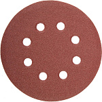 STAYER 8 отв., Р80, 125 мм, 5 шт., круг шлифовальный универсальный из абразивной бумаги 35452-125-080 Master купить по цене 150 ₽ в интернет магазине ТЕХСАД