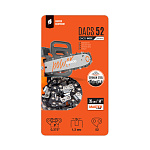 Пильная цепь DAEWOO DACS 52 купить по цене 860 ₽ в интернет магазине ТЕХСАД