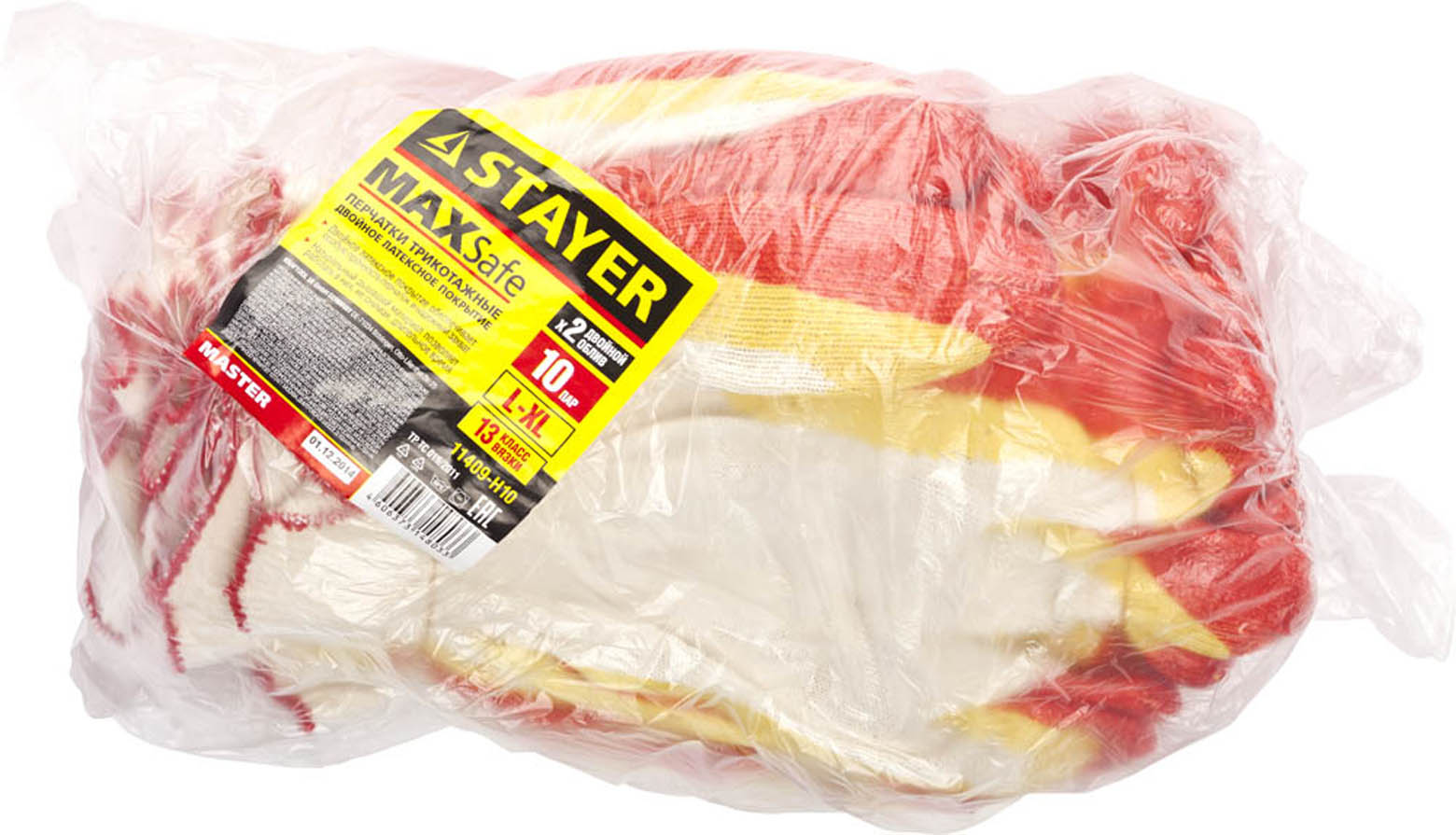 STAYER L-XL, MAXSafe, 13 класс, 10 пар, х/б, перчатки с двойным латексным обливом, повышенной износостойкости, трикотажные 11409-H10 Master купить по цене 540 ₽ в интернет магазине ТЕХСАД