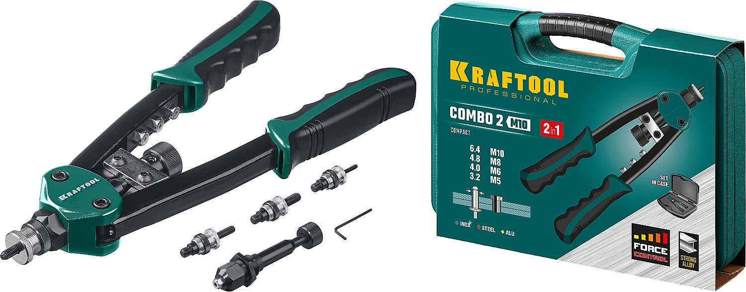 KRAFTOOL резьбовые заклепки М5-М10, вытяжные 3.2-6.4 мм из алюминия, стали, нерж. стали, заклепочник 31181 купить по цене 10&nbsp;810 ₽ в интернет магазине ТЕХСАД
