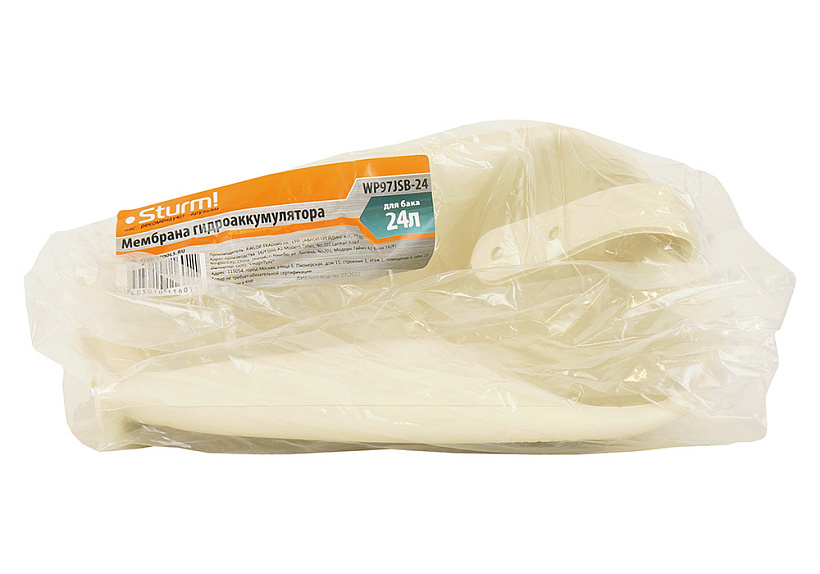 Мембрана гидроаккумулятора Sturm! WP97JSB-24 купить по цене 1&nbsp;530 ₽ в интернет магазине ТЕХСАД