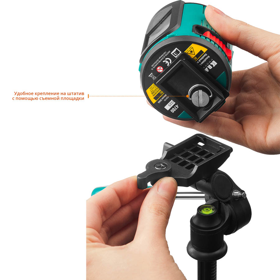KRAFTOOL линейный лазерный нивелир со штативом и держателем в кейсе CL-20 4 34700-4 Professional купить по цене 6&nbsp;151 ₽ в интернет магазине ТЕХСАД