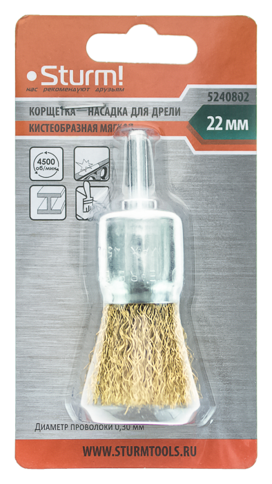 Корщетка Sturm! 5240802 купить по цене 170 ₽ в интернет магазине ТЕХСАД