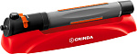 GRINDA 112 м², 3 режима, 19 форсунок, пластиковый, веерный распылитель GX-19 427689 купить по цене 2&nbsp;100 ₽ в интернет магазине ТЕХСАД