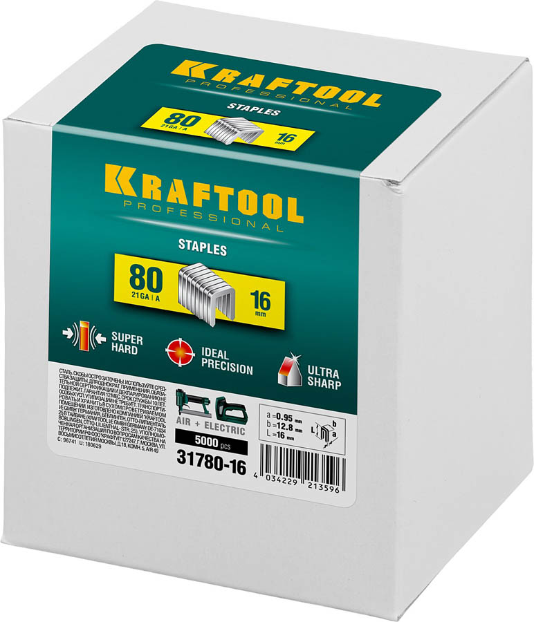 KRAFTOOL скобы тип 80, 16 мм, скобы для степлера 31780-16 купить по цене 1&nbsp;150 ₽ в интернет магазине ТЕХСАД