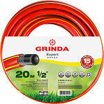 GRINDA Ø 1/2'' х 20 м, 35 атм., 3-х слойный, армированный, шланг садовый 8-429005-1/2-20_z02 купить по цене 1&nbsp;140 ₽ в интернет магазине ТЕХСАД