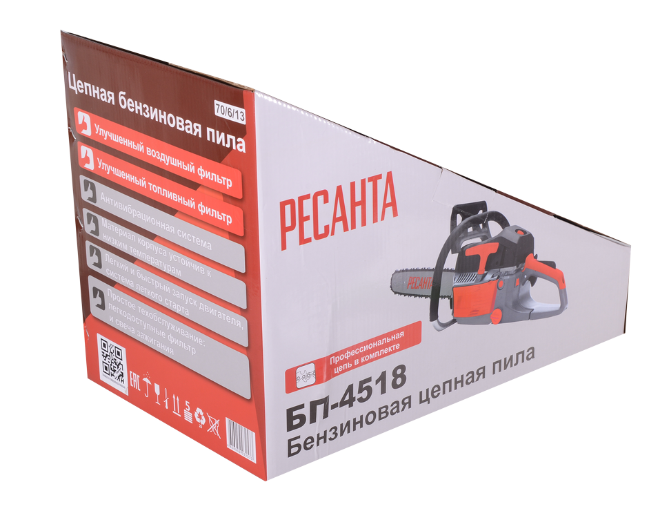 Бензопила Ресанта БП-4518 купить по цене 10&nbsp;490 ₽ в интернет магазине ТЕХСАД