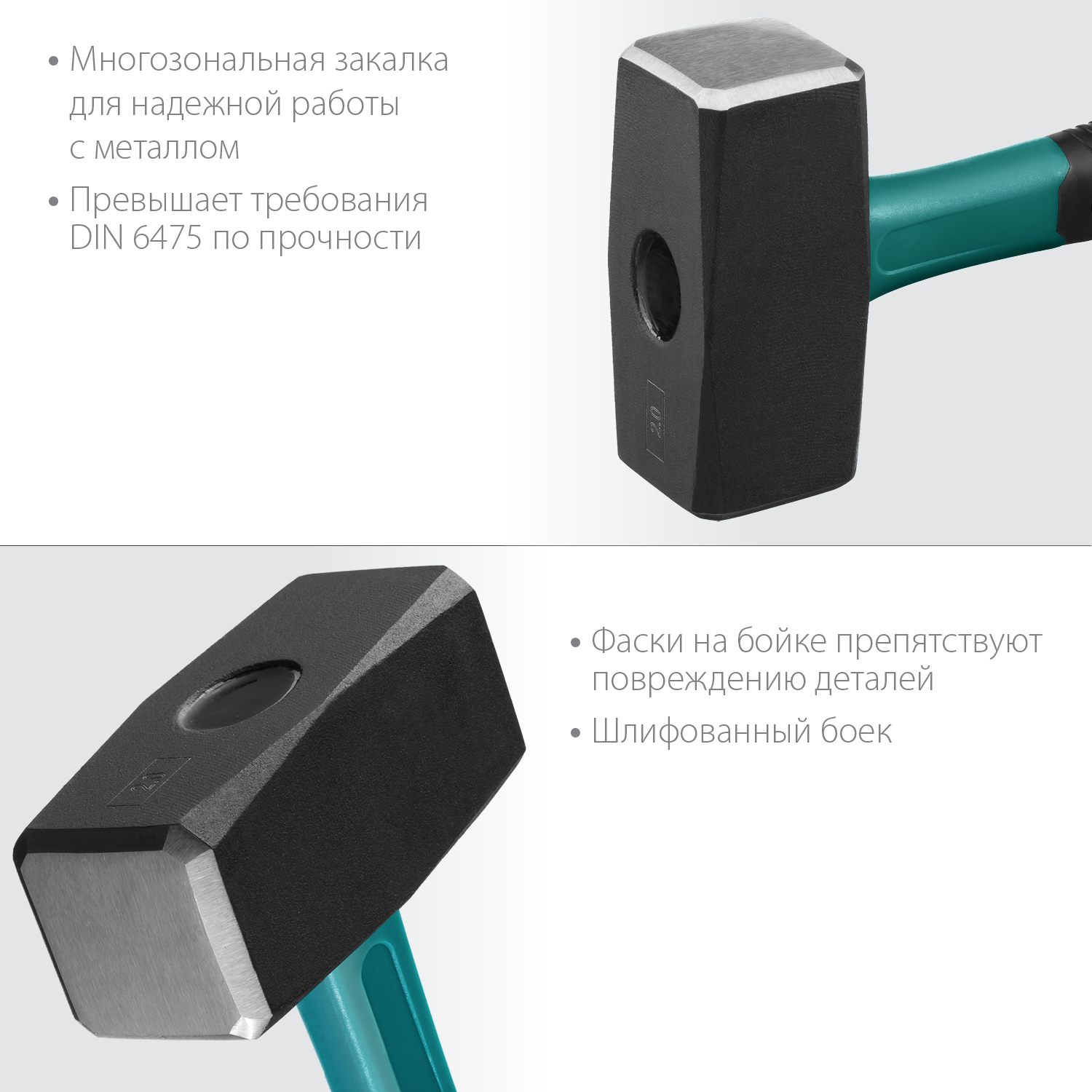 KRAFTOOL 2 кг, с фиберглассовой рукояткой, кувалда 2008-2 купить по цене 1&nbsp;960 ₽ в интернет магазине ТЕХСАД