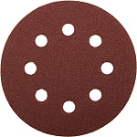 ЗУБР 8 отв., Р60, 125 мм, 5 шт., круг шлифовальный универсальный, абразивная бумага на велкро основе 35562-125-060 Мастер купить по цене 193 ₽ в интернет магазине ТЕХСАД
