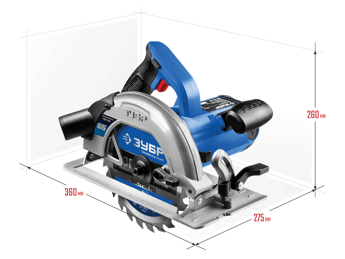 ЗУБР 1600 Вт, 190 мм, пила дисковая ПДП-65 Профессионал купить по цене 9&nbsp;360 ₽ в интернет магазине ТЕХСАД