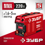 ЗУБР 220 А, MMA, сварочный аппарат, инверторный СА-220 Мастер купить по цене 10&nbsp;520 ₽ в интернет магазине ТЕХСАД