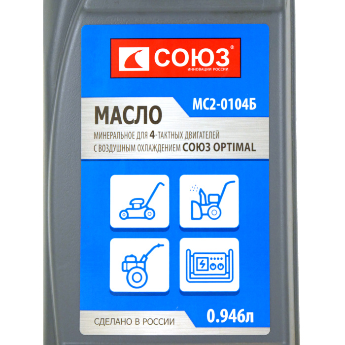 Масло СОЮЗ МС2-0104Б купить по цене 350 ₽ в интернет магазине ТЕХСАД