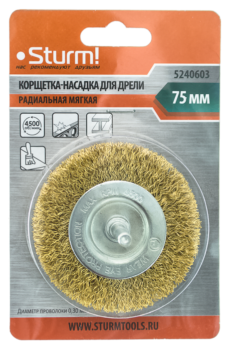 Корщетка Sturm! 5240603 купить по цене 190 ₽ в интернет магазине ТЕХСАД