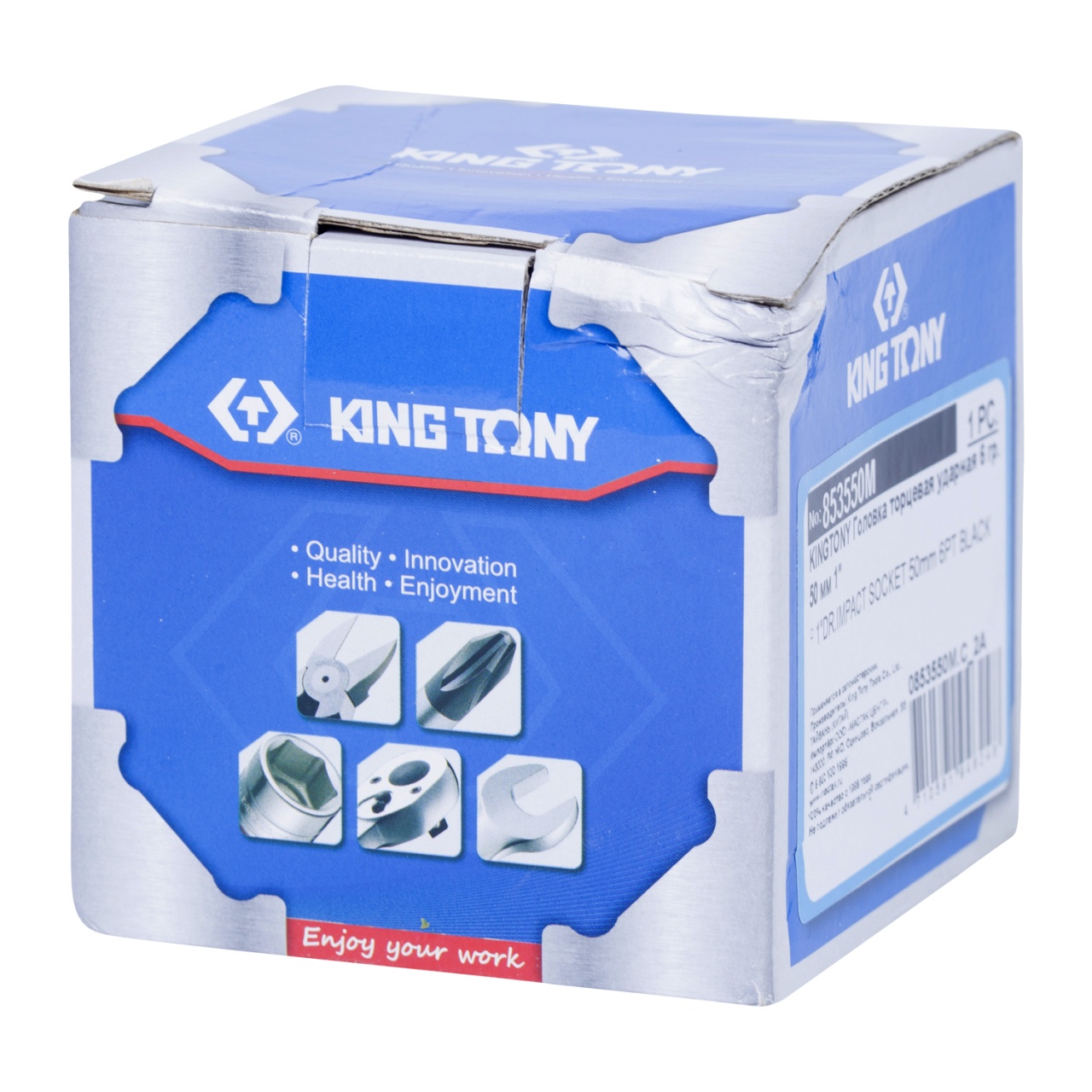 Головка торцевая ударная шестигранная 1'', 50 мм KING TONY 853550M купить по цене 2&nbsp;150 ₽ в интернет магазине ТЕХСАД