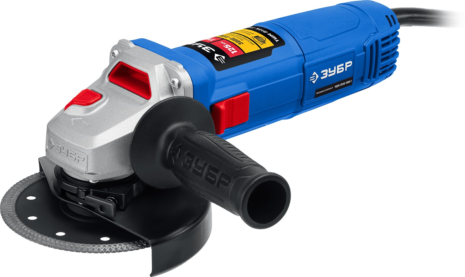 ЗУБР 1100 Вт, 125 мм, регулировка оборотов, углошлифовальная машина (болгарка) УШМ-П125-1100 Э Профессионал купить по цене 7&nbsp;270 ₽ в интернет магазине ТЕХСАД