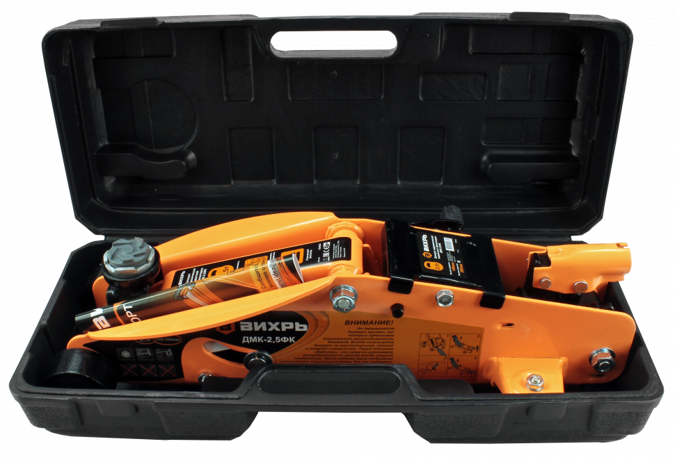 Домкрат гидравлический подкатной ДМК-2,5ФК (2,5 т, 140-390 мм, с фиксатором, в кейсе) Вихрь купить по цене 6&nbsp;715 ₽ в интернет магазине ТЕХСАД