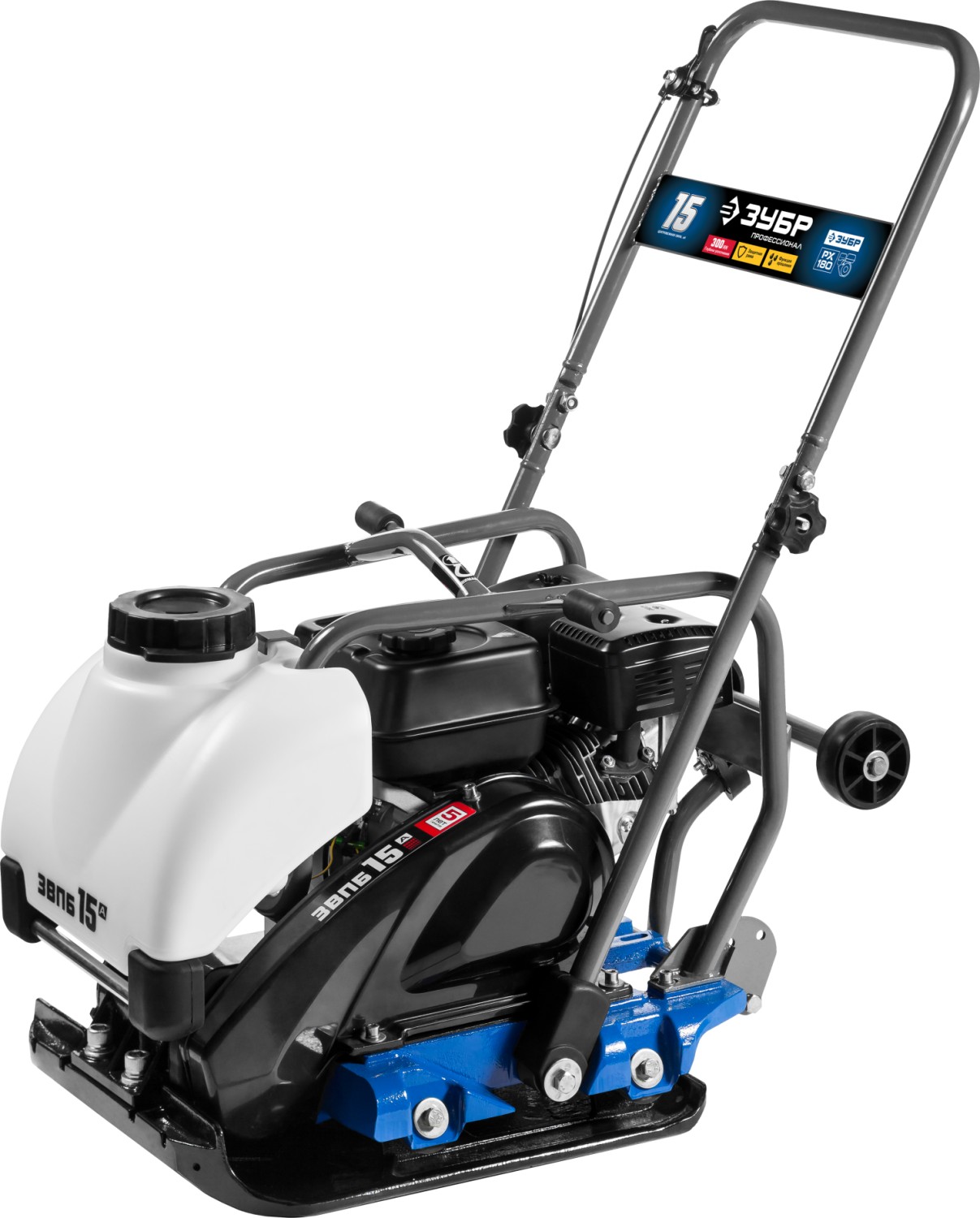 ЗУБР 15 кН, 6,5 л.с., 4800 Вт, плита бензиновая вибрационная ЗВПБ-15 А Профессионал купить по цене 48&nbsp;548 ₽ в интернет магазине ТЕХСАД