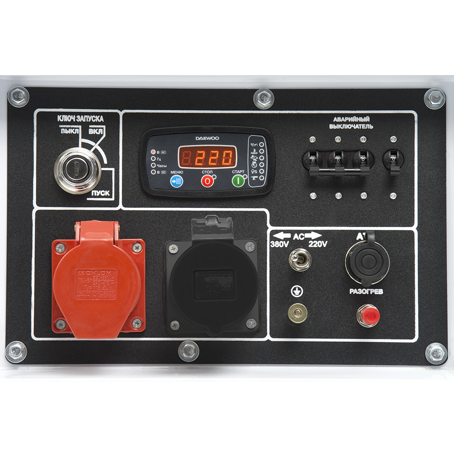 Дизельный генератор DAEWOO DDAE 10000DSE-3 (двухрежимный 380/220В) купить по цене 179&nbsp;990 ₽ в интернет магазине ТЕХСАД