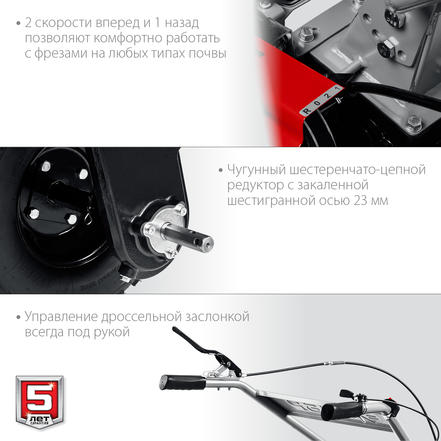 ЗУБР 7 л.с., 212 см3, мотоблок бензиновый с увеличенными колесами МТБ-300 У Мастер купить по цене 46&nbsp;190 ₽ в интернет магазине ТЕХСАД