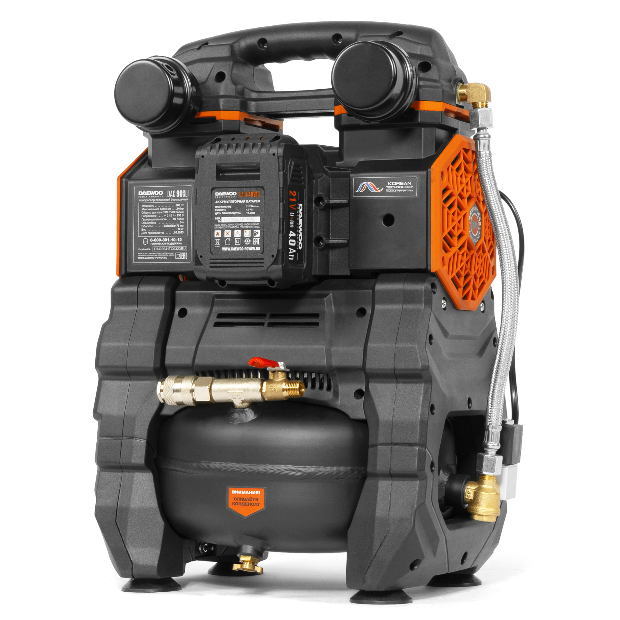 Компрессор аккумуляторный 21В / 220В DAEWOO DAC 90S Li купить по цене 32&nbsp;990 ₽ в интернет магазине ТЕХСАД
