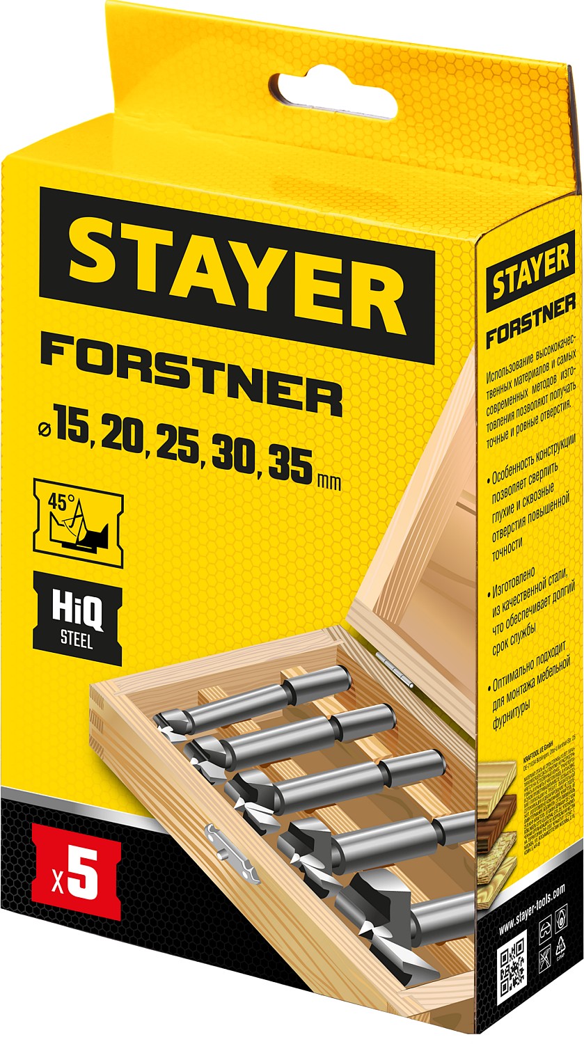 STAYER 5 шт., Ø 15-20-25-30-35 мм, набор сверл форстнера по дереву, ДСП ''Maxcut'' 29985-H5_z01 Master купить по цене 1&nbsp;480 ₽ в интернет магазине ТЕХСАД