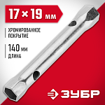 ЗУБР 17 х 19 мм, хромированный, ключ торцовый трубчатый 27162-17-19 Мастер купить по цене 276 ₽ в интернет магазине ТЕХСАД