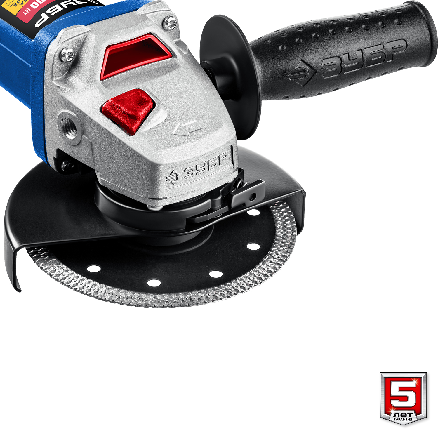 ЗУБР 1500 Вт, 125 мм, углошлифовальная машина (болгарка) УШМ-П125-1500 ЭПСТ Профессионал купить по цене 8&nbsp;090 ₽ в интернет магазине ТЕХСАД